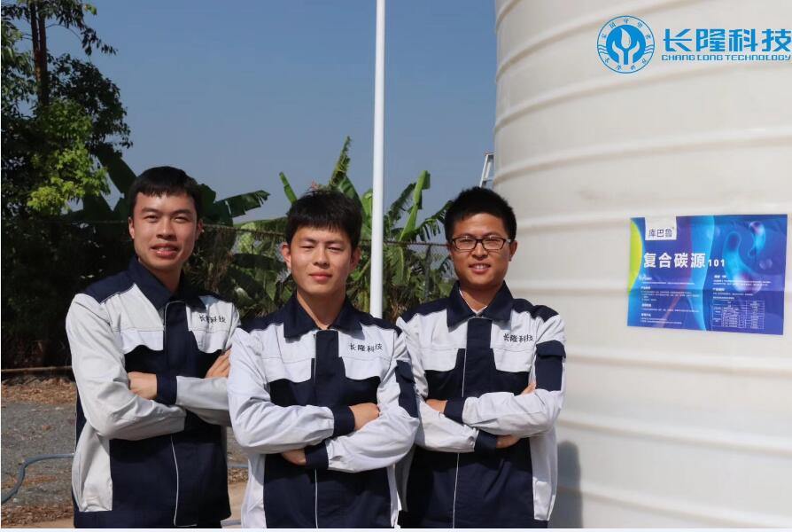 庫巴魯微生物激活菌、碳源、技術