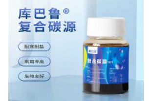 碳源不足，醋酸鈉太貴怎么高效脫氮除磷