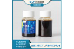 如何判斷新型復合碳源的使用效果？